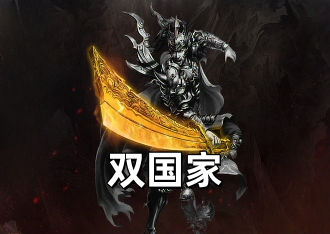 《风爆远征怀旧版》相较于原始版手游有哪些区别