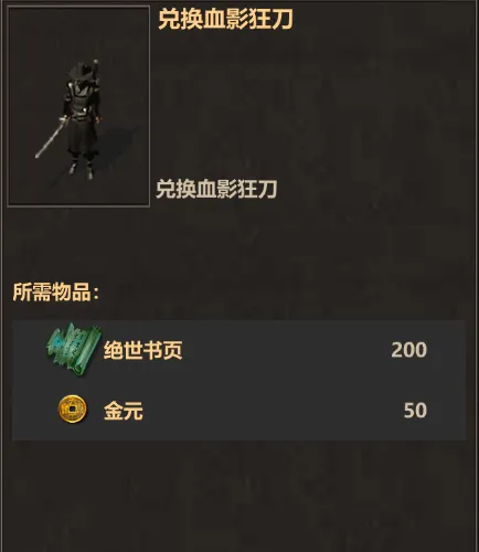 774.jng.webp 774.jng.webp