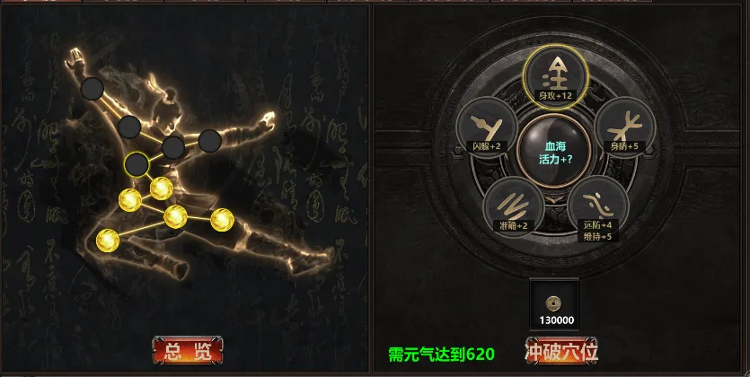 6480.jng.webp 6480.jng.webp
