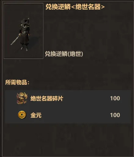 640999.jng.webp 640999.jng.webp