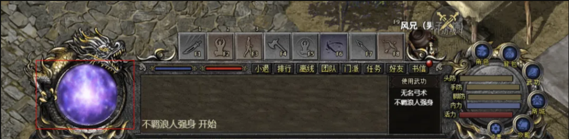 ScreenShot_2026-07-17_182853_809.png