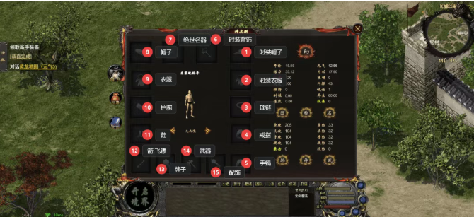 ScreenShot_2026-07-17_202108_114.png