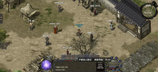 ScreenShot_2026-07-17_202122_954.png