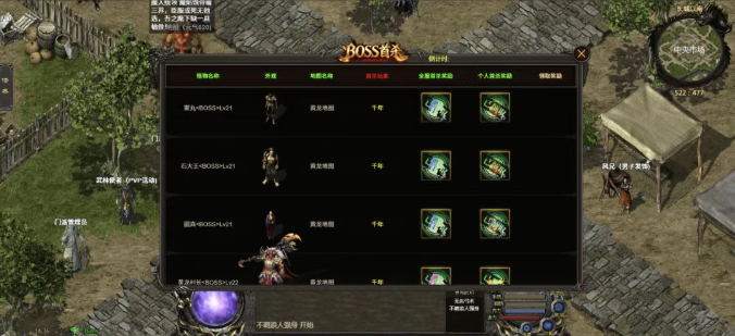 ScreenShot_2026-07-17_202140_424.png