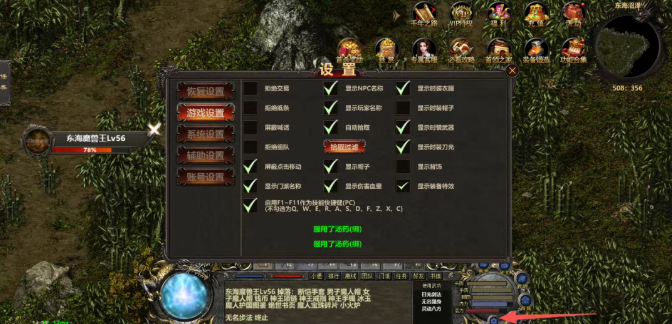 ScreenShot_2026-07-17_202156_850.png